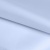 Ткань подкладочная 14-4112, антист., 50 гр/м2, шир.150см, цвет голубой - купить в Магнитогорске. Цена 63.48 руб.