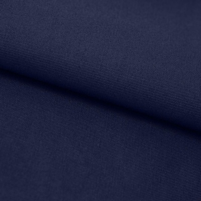 Ткань смесовая для спецодежды "Униформ" 19-3921 50/50, 200 гр/м2, шир.150 см, цвет т.синий - купить в Магнитогорске. Цена 154.94 руб.
