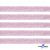 Лента парча 3341, шир. 15 мм/уп. 33+/-0,5 м, цвет розовый-серебро - купить в Магнитогорске. Цена: 82.70 руб.