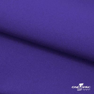 Ткань костюмная габардин "Белый Лебедь" 12184, 183 гр/м2, шир.150см, цвет фиолетовый - купить в Магнитогорске. Цена 202.61 руб.