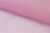 Портьерный капрон 13-2805, 47 гр/м2, шир.300см, цвет 6/св.розовый - купить в Магнитогорске. Цена 137.27 руб.