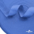 Окантовочная тесьма №038, шир. 22 мм (в упак. 100 м), цвет св.голубой - купить в Магнитогорске. Цена: 429.96 руб.