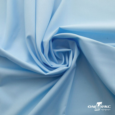 Ткань сорочечная Илер 100%полиэстр, 120 г/м2 ш.150 см, цв.голубой - купить в Магнитогорске. Цена 290.24 руб.