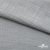 Ткань Хлопок Слаб, 100% хлопок, 134 гр/м2, шир. 143 см, цв. св.серый - купить в Магнитогорске. Цена 411.16 руб.