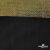 Трикотажное полотно голограмма, шир.140 см, #602 -чёрный/золото - купить в Магнитогорске. Цена 385.88 руб.