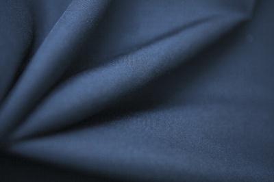 Габардин негорючий БЛ 11056, 183 гр/м2, шир.150см, цвет синий - купить в Магнитогорске. Цена 346.75 руб.