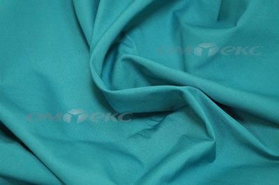 Сорочечная ткань "Ассет" 19-4535, 120 гр/м2, шир.150см, цвет м.волна - купить в Магнитогорске. Цена 251.41 руб.