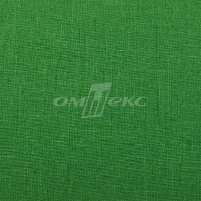 Ткань костюмная габардин Меланж,  цвет зеленый/6252В, 172 г/м2, шир. 150 - купить в Магнитогорске. Цена 284.20 руб.