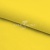 Шифон Эста, 73 гр/м2, шир. 150 см, цвет желтый - купить в Магнитогорске. Цена 140.71 руб.