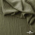 Ткань костюмная "Марлен", 97%P 3%S, 170 г/м2 ш.150 см, цв. хаки - купить в Магнитогорске. Цена 217.67 руб.
