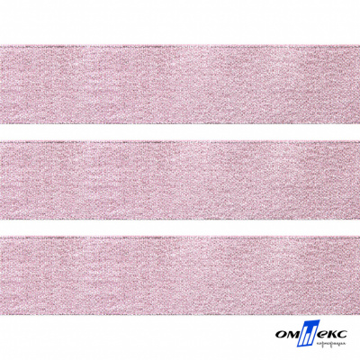 Лента парча 3341, шир. 33 мм/уп. 33+/-0,5 м, цвет розовый-серебро - купить в Магнитогорске. Цена: 178.13 руб.