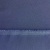 Костюмная ткань "Элис", 220 гр/м2, шир.150 см, цвет ниагара - купить в Магнитогорске. Цена 308 руб.