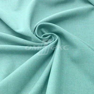 Ткань костюмная габардин Меланж,  цвет мята/6218А, 172 г/м2, шир. 150 - купить в Магнитогорске. Цена 299.21 руб.