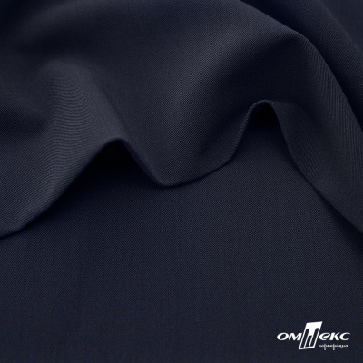 Ткань костюмная "Диана", 85%P 11%R 4%S, 260 г/м2 ш.150 см, цв-чернильный (4) - купить в Магнитогорске. Цена 434.07 руб.