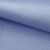 Креп стрейч Амузен 14-4121, 85 гр/м2, шир.150см, цвет голубой - купить в Магнитогорске. Цена 194.07 руб.
