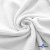 Ткань Муслин, 100% хлопок, 125 гр/м2, шир. 135 см (1) цв.белый - купить в Магнитогорске. Цена 337.25 руб.