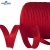 Кант атласный 066, шир. 12 мм (в упак. 65,8 м), цвет красный - купить в Магнитогорске. Цена: 253.88 руб.