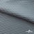 Ткань подкладочная Жаккард PV2416932, 93г/м2, 145 см, серо-голубой (15-4101/17-4405) - купить в Магнитогорске. Цена 241.46 руб.