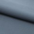 Костюмная ткань с вискозой "Меган" 18-4023, 210 гр/м2, шир.150см, цвет серо-голубой - купить в Магнитогорске. Цена 380.91 руб.