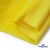 Флис DTY 14-0760, 240 г/м2, шир. 150 см, цвет яркий желтый - купить в Магнитогорске. Цена 640.46 руб.