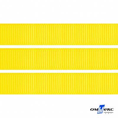Репсовая лента 020, шир. 12 мм/уп. 50+/-1 м, цвет жёлтый - купить в Магнитогорске. Цена: 152.05 руб.