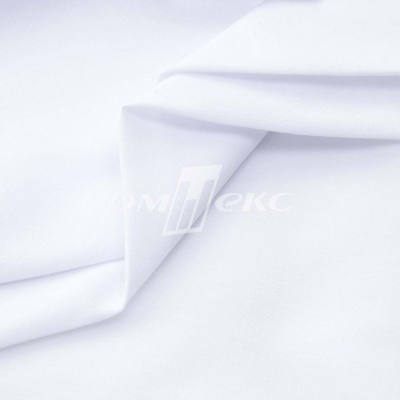 Сорочечная ткань "Ассет", 120 гр/м2, шир.150см, цвет белый - купить в Магнитогорске. Цена 251.41 руб.