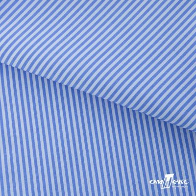 Ткань сорочечная Полоска Кенди, 115 г/м2, 58% пэ,42% хл, шир.150 см, цв.2-голубой, (арт.110) - купить в Магнитогорске. Цена 306.69 руб.
