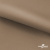 Ткань подкладочная Таффета 190Т, 14-1209 латте, 53 г/м2, антистатик, шир.150 см   - купить в Магнитогорске. Цена 62.37 руб.