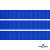 Репсовая лента 008, шир. 12 мм/уп. 50+/-1 м, цвет василёк - купить в Магнитогорске. Цена: 164.91 руб.