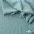 Ткань костюмная "Марлен", 15-5210, 97%P 3%S, 170 г/м2 ш.150 см, цв-пыльная мята - купить в Магнитогорске. Цена 217.67 руб.