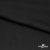 Ткань плательная Габриэль 100% полиэстер,140 (+/-10) гр/м2, шир. 150 см, цв. черный BLACK - купить в Магнитогорске. Цена 248.37 руб.
