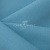 Ткань костюмная габардин Меланж,  цвет св. бирюза/6231А, 172 г/м2, шир. 150 - купить в Магнитогорске. Цена 296.19 руб.