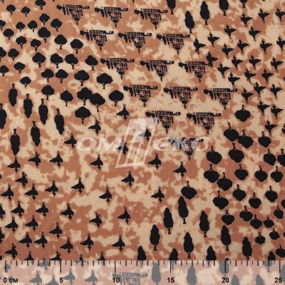 Плательная ткань "Софи" 12.2, 75 гр/м2, шир.150 см, принт этнический - купить в Магнитогорске. Цена 241.49 руб.