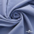 Ткань костюмная "Фабио" 82% P, 16% R, 2% S, 235 г/м2, шир.150 см, цв-голубой #21 - купить в Магнитогорске. Цена 520.68 руб.