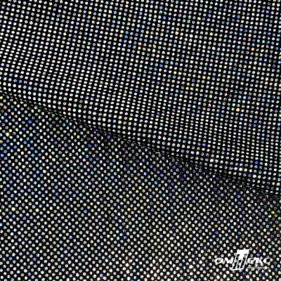 Трикотажное полотно голограмма, шир.140 см, #601-хамелеон чёрный - купить в Магнитогорске. Цена 452.76 руб.