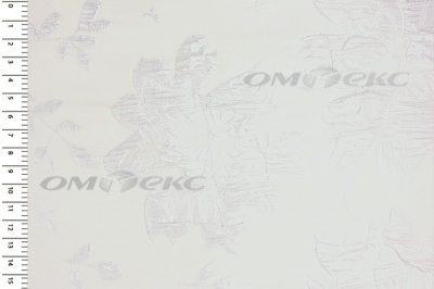 Портьерная ткань Парча 5065, 280 см (С2-молочный) - купить в Магнитогорске. Цена 987.54 руб.