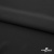 Плательная ткань "Невада", 120 гр/м2, шир.150 см, цвет чёрный - купить в Магнитогорске. Цена 254.22 руб.