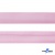 Косая бейка атласная "Омтекс" 15 мм х 132 м, цв. 044 розовый - купить в Магнитогорске. Цена: 225.81 руб.