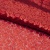Сетка с пайетками №14, 188 гр/м2, шир.140см, цвет алый - купить в Магнитогорске. Цена 433.60 руб.