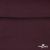 Джерси Кинг Рома, 95%T  5% SP, 330гр/м2, шир. 150 см, цв.Бордо - купить в Магнитогорске. Цена 620.72 руб.