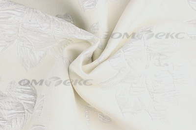 Портьерная ткань Парча 5065, 280 см (С2-молочный) - купить в Магнитогорске. Цена 987.54 руб.
