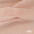 Ткань Муслин, 100% хлопок, 125 гр/м2, шир. 140 см #201 цв.(37)-нежно розовый - купить в Магнитогорске. Цена 464.97 руб.