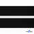 0470-Текстильная стропа 18 гр/м (470 гр/м2) ,100%  п/п, шир.38 мм (боб.50 м)-черная - купить в Магнитогорске. Цена: 452.76 руб.