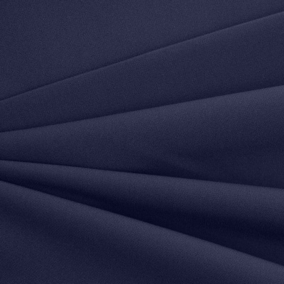 Костюмная ткань "Элис", 220 гр/м2, шир.150 см, цвет чернильный - купить в Магнитогорске. Цена 303.10 руб.