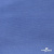 Джерси Понте-де-Рома, 95% / 5%, 150 см, 290гм2, цв. серо-голубой - купить в Магнитогорске. Цена 698.31 руб.