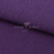 Трикотаж "Понто" ROMA # 45 (2,28м/кг), 250 гр/м2, шир.175см, цвет фиолетовый - купить в Магнитогорске. Цена 1 112.14 руб.