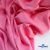 Ткань плательная Марсель 80% полиэстер 20% нейлон,125 гр/м2, шир. 150 см, цв. розовый - купить в Магнитогорске. Цена 460.18 руб.