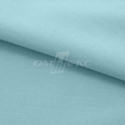 Сорочечная ткань "Ассет" 14-4816, 120 гр/м2, шир.150см, цвет ментол - купить в Магнитогорске. Цена 248.87 руб.