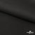 Костюмная ткань с вискозой "Диана", 260 гр/м2, шир.150см, цвет чёрный - купить в Магнитогорске. Цена 434.07 руб.