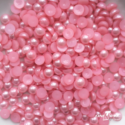 0404-5146А-Полубусины пластиковые круглые "ОмТекс", 8 мм, (уп.50гр=365+/-3шт), цв.101-св.розовый - купить в Магнитогорске. Цена: 63.46 руб.